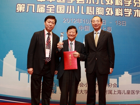 第八届全国小儿心胸外科学术交流会隆重举行