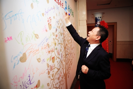 “听，爱佑春天”儿中心建院15周年主题晚会隆重举行