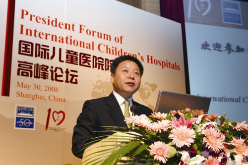 我院沈晓明教授当选美国医学科学院外籍院士