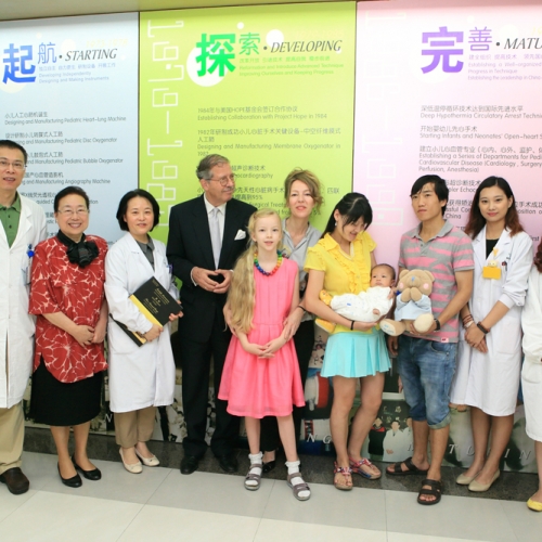 德总领事夫人捐赠救助我院先心病患儿