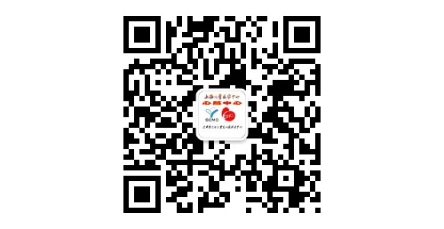 心脏中心官方微信平台