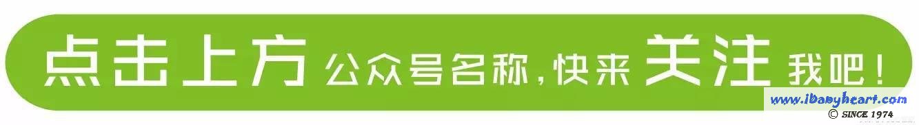 胎儿先天性心脏病，去还是留？
