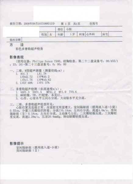 图形1.jpg
