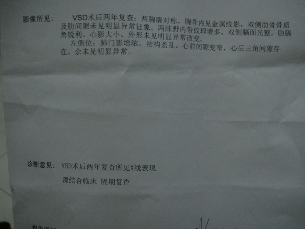 复件 DSC03432.JPG