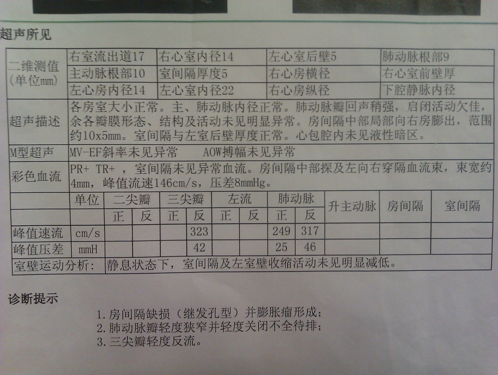 IMA323_副本_副本_副本.jpg
