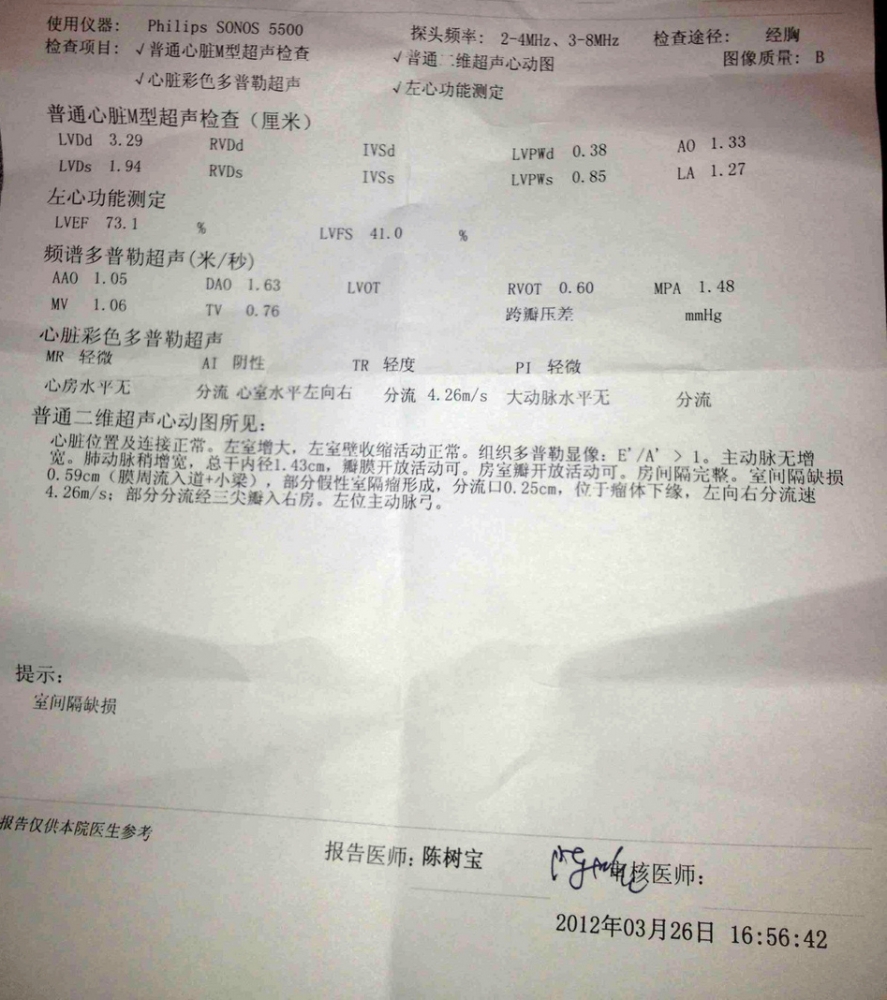 报告2.jpg
