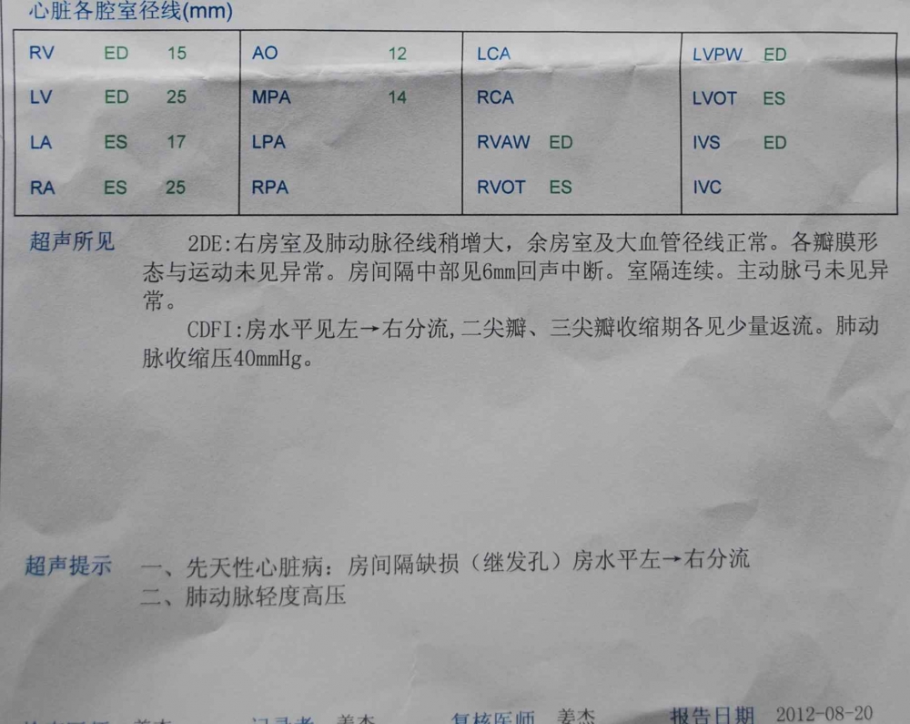 心超11.jpg