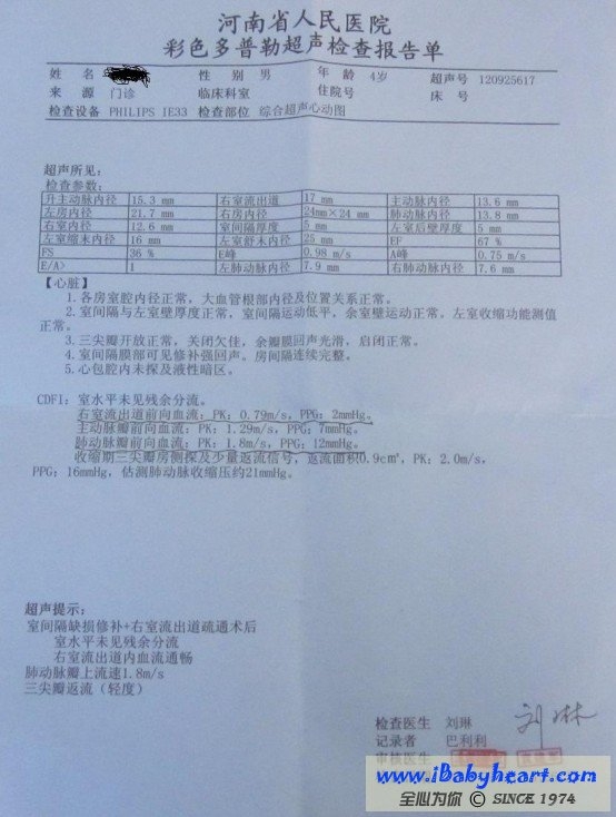未命名~1.JPG