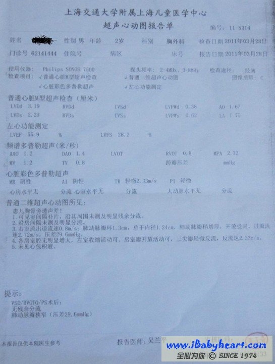 未命名~.JPG