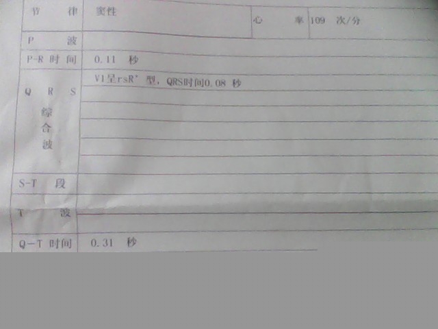 20121102125951.jpg
