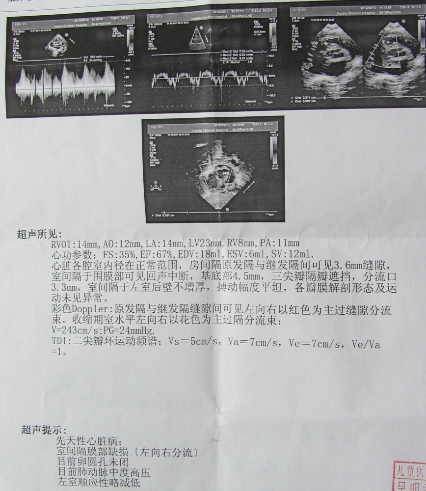 满月.JPG