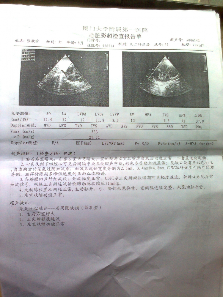 照片0798.jpg