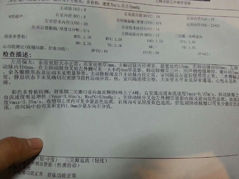 未命名.jpg