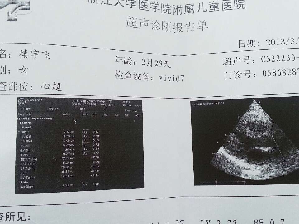 三.jpg