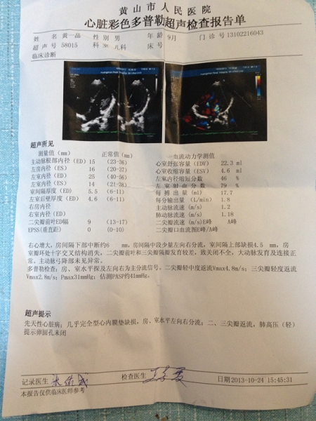 IMG_1928_副本.jpg