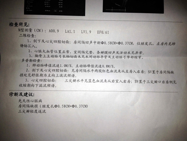照片_副本.jpg