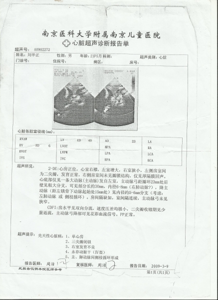 QQ图片20140420065509.jpg