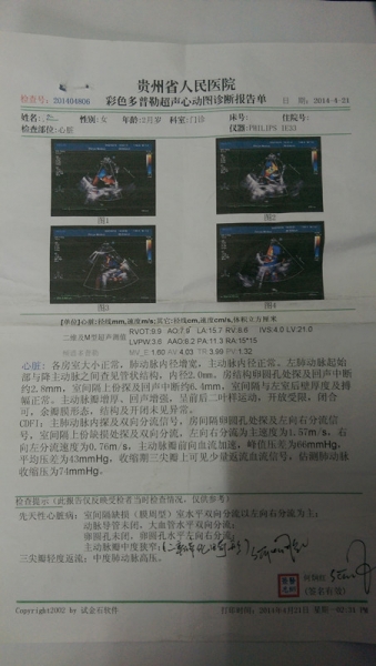 照片 002_副本.jpg