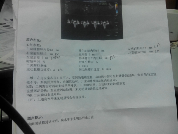 IMG_20141007_142318.jpg