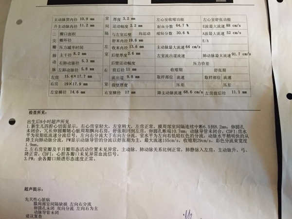 947603171_旋转_旋转.jpg